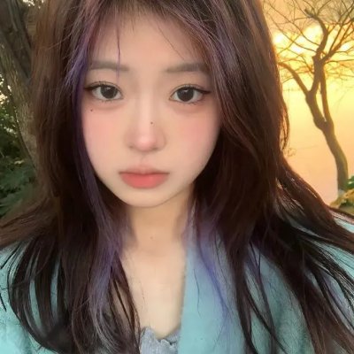 青色山脉